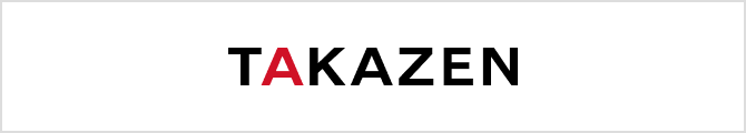 関西一円に店舗展開！TAKAZEN