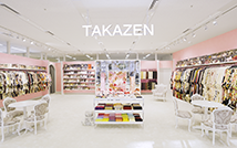 神戸旧居留地店