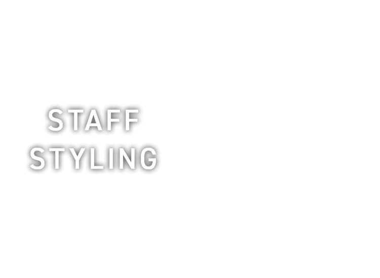 スタッフスタイリング袴