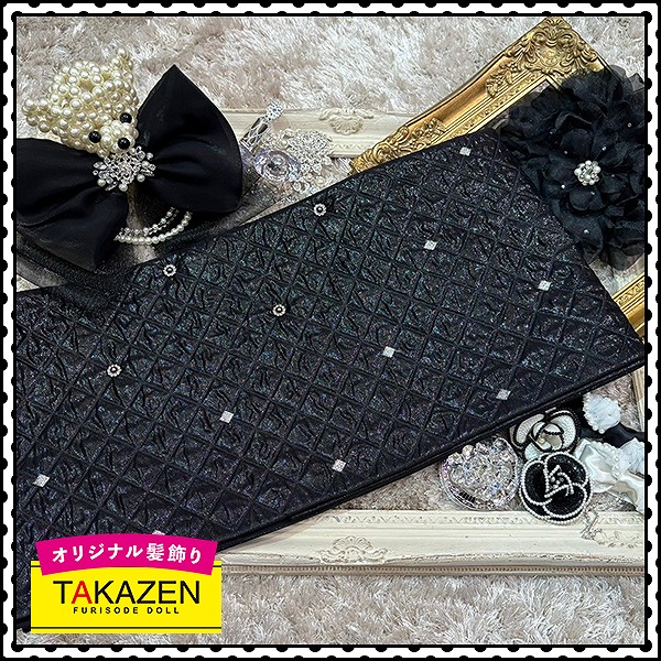 パール付きキルティング帯　黒/ブラック　かわいい　ドレッシー　ヘップバーン　ガーリーコーデ