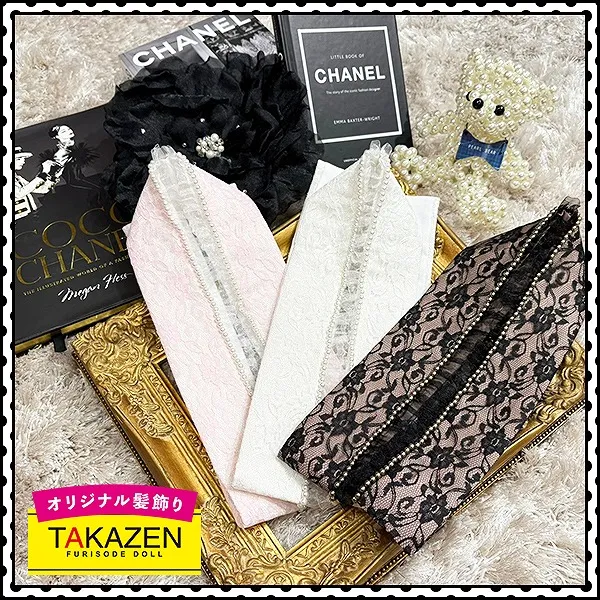 フリルパール付き重ね衿ネットレンタル　ピンク/白/黒(3種類)