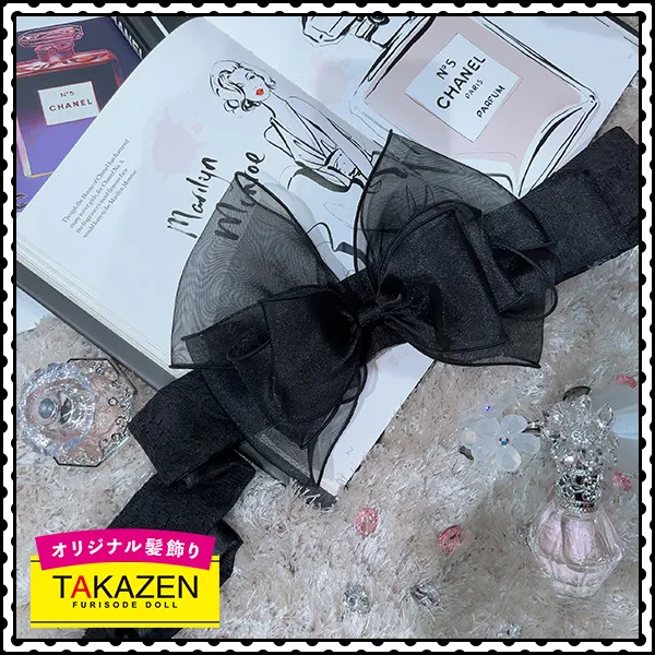 リボンレースしごき　黒　かわいい　髪飾りとしても使える♡