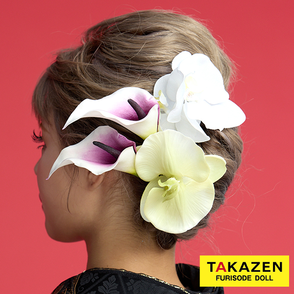 胡蝶蘭/カラー　大人っぽい髪飾り　シンプル　おしゃれ　上品　ちいさめ　かっこいいヘア飾り