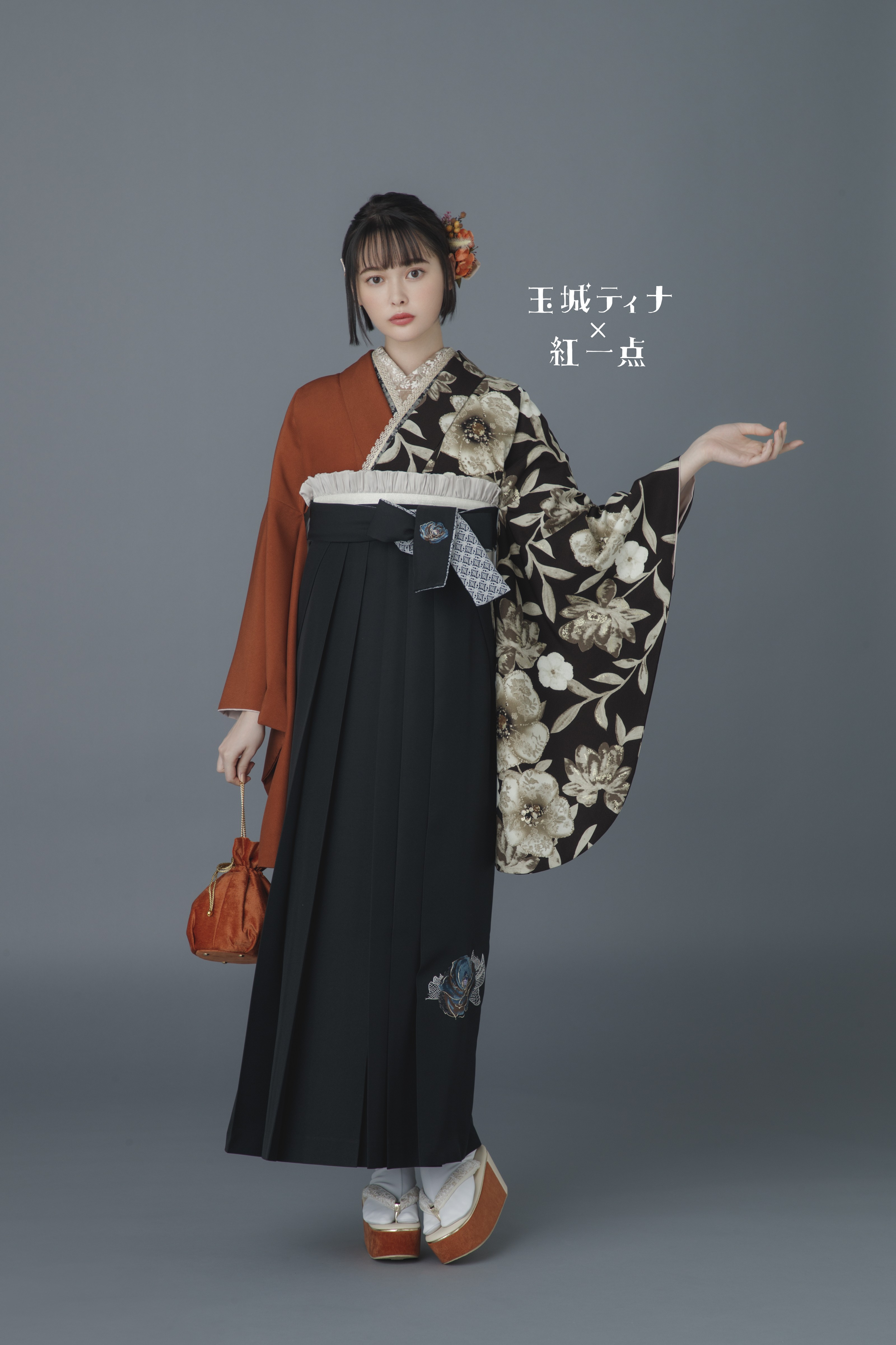玉城ティナ×紅一点袴ネットレンタル　黒/オレンジ　片身変わり/ニュアンス柄　ヴィンテージスタイル　アンティーク調　　R23041