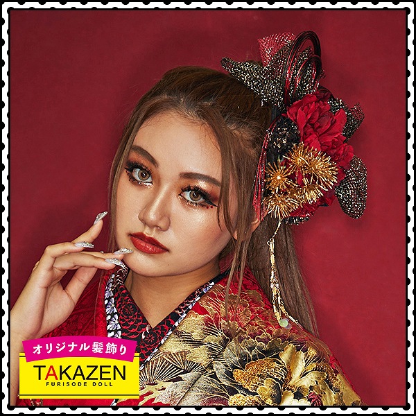 目立つ派手カッコイイ髪飾り通販(豪華可愛い)　渋い花魁風　赤/ブラック(黒)