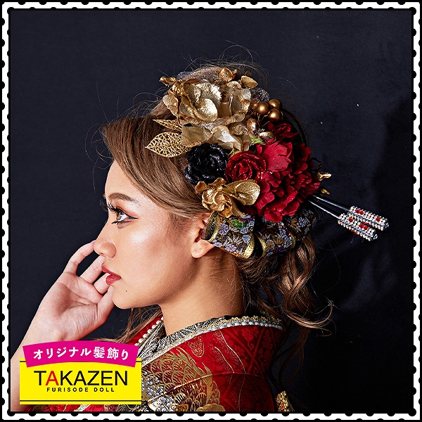 派手カッコイイ髪飾り通販(花魁風目立つ)　大きめ被らない目立つ　赤/ゴールド(金色)