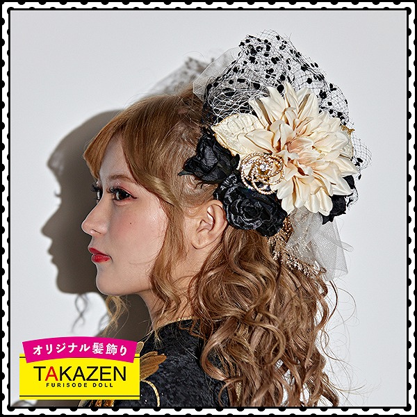 派手カッコイイ豪華髪飾り通販(大きい可愛い)　目立つドットチュール付　　白/ブラック(黒）