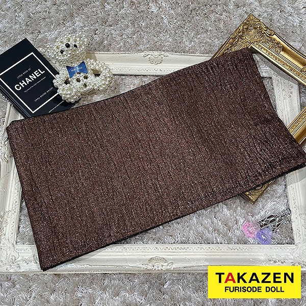 ネットレンタルシンプル帯　ブラウン　ラメ　無地　ヴィンテージ　珍しい生地