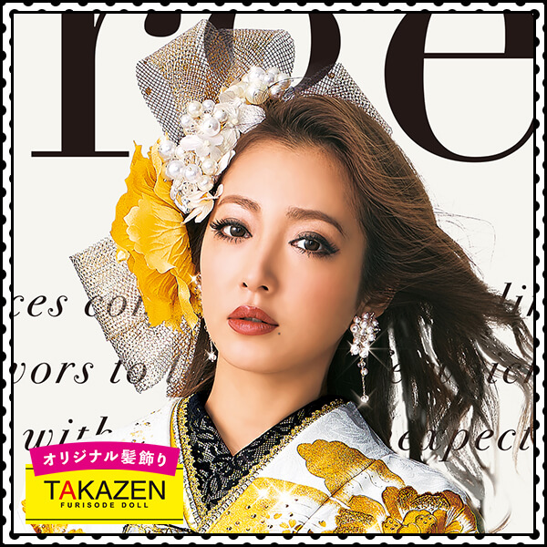 キラキラ目立つかっこいいパーツ　髪飾り通販　(派手アクセント)　ゴールド(金)