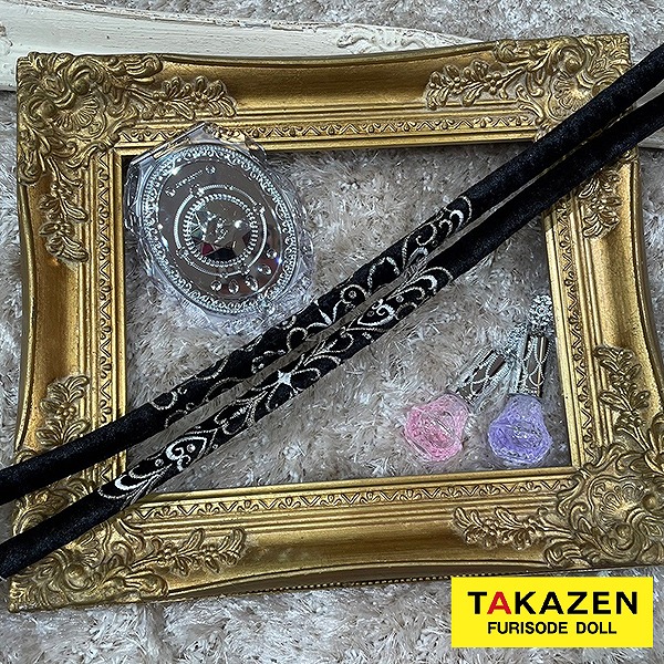 モール生地帯締めネットレンタル　黒　おしゃれ　くすみ色　ドレッシー