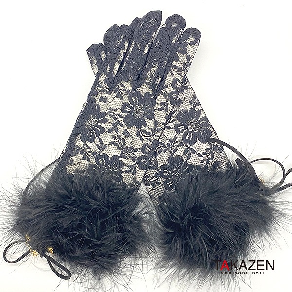 今どきおしゃれファー付きレースグローブ/手袋通販　黒