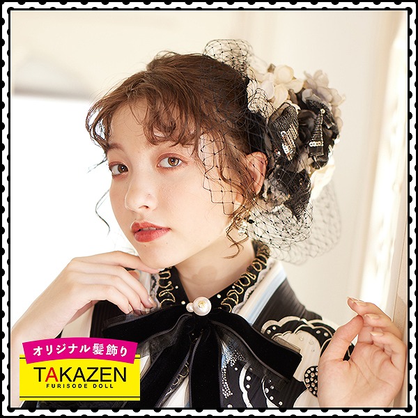 大人気オシャレ髪飾り通販(派手可愛い)　大きいチュール付髪飾り　グレー/黒/白