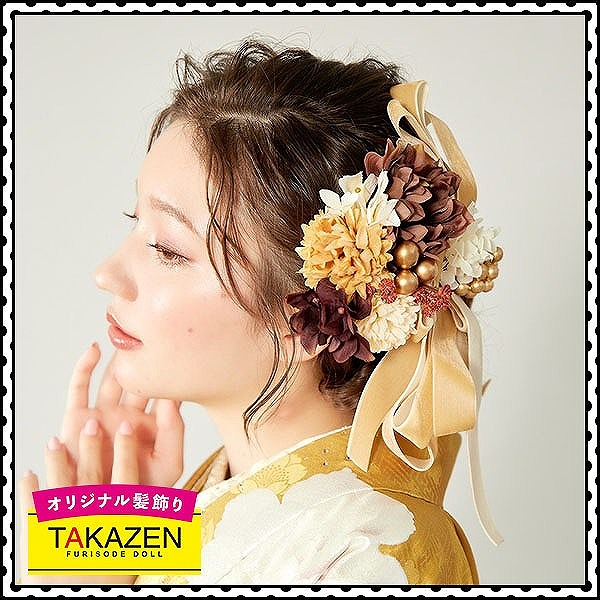 くすみ系おしゃれベロア髪飾り通販　かわいい帯締め　ベージュ/ブラウン