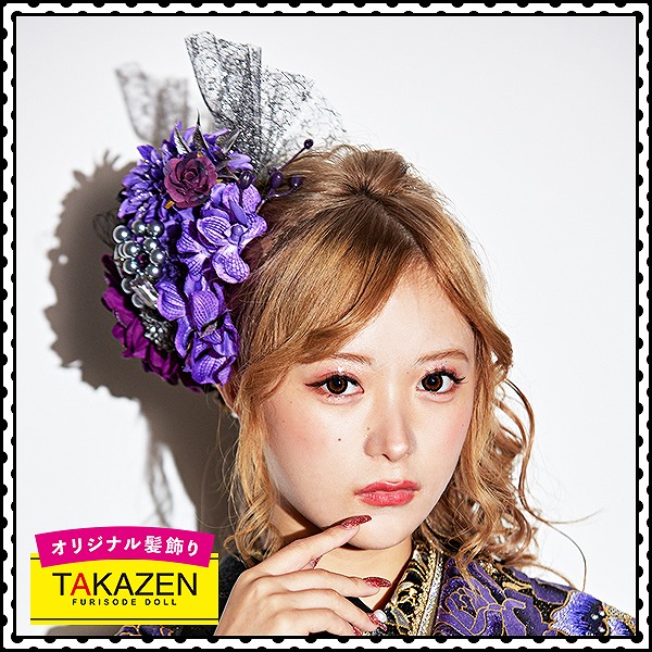 大人気目立つゴージャス髪飾り通販　ギャル髪飾り（チュール付)　紫/黒