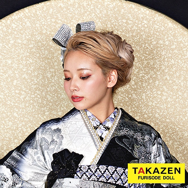 かっこいい菊柄刺繍衿通販　黒　渋い　大人っぽい