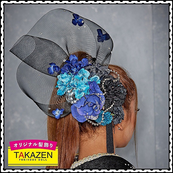 目立つかっこいいデカ髪飾り通販(派手豪華ビジュー付き)　黒/ブルー(青色)