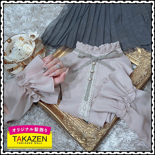 振袖つけ衿　振袖インナーネットレンタル　（ハイネックつけ襟・袖・プリーツスカート）　ベージュ