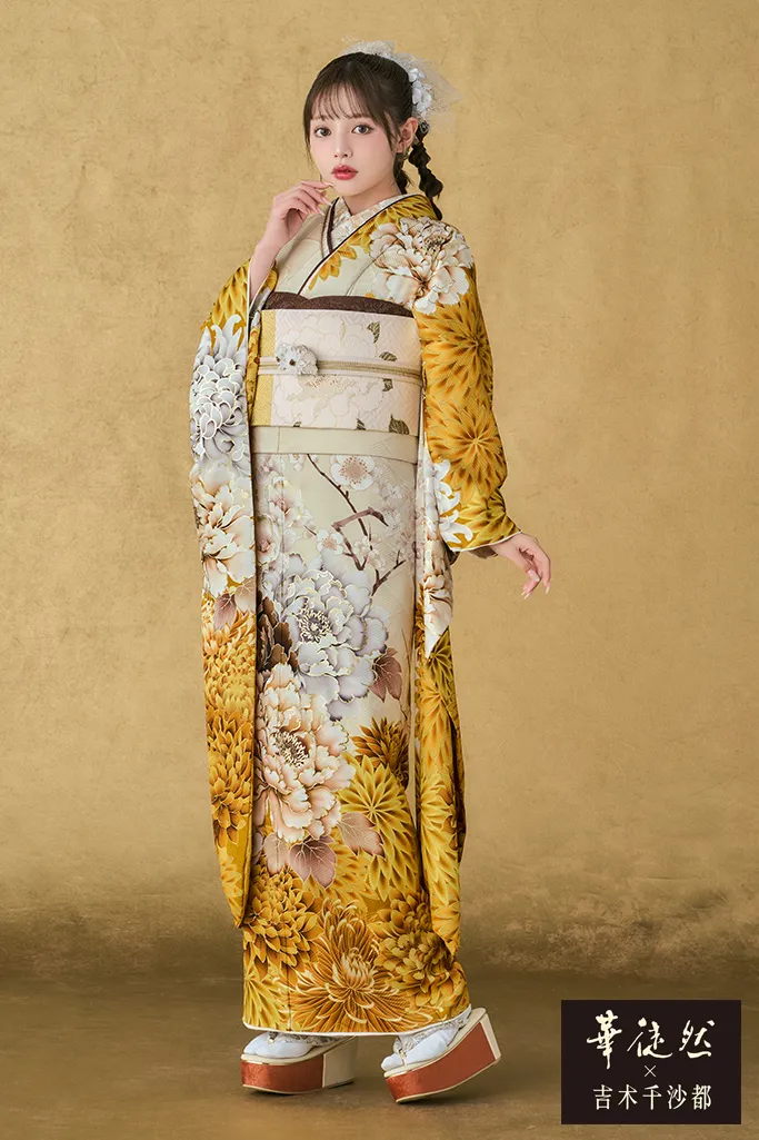 華徒然×吉木千沙都振袖ネットレンタル　黄色/クリーム　牡丹柄/菊柄　かわいい　個性的　統一感のある着こなし　K1262