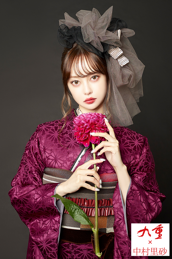 九重×中村里砂振袖ネットレンタル　ワインレッド/赤紫　シンプル　柄少なめ　おしゃれ　　トレンド　K658