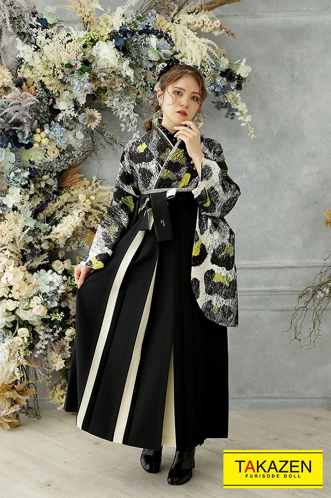 モード系　グレー/黄　レオパード/ヒョウ柄　モダンアンテナ袴ネットレンタル　目立つ　ギャル　R22030