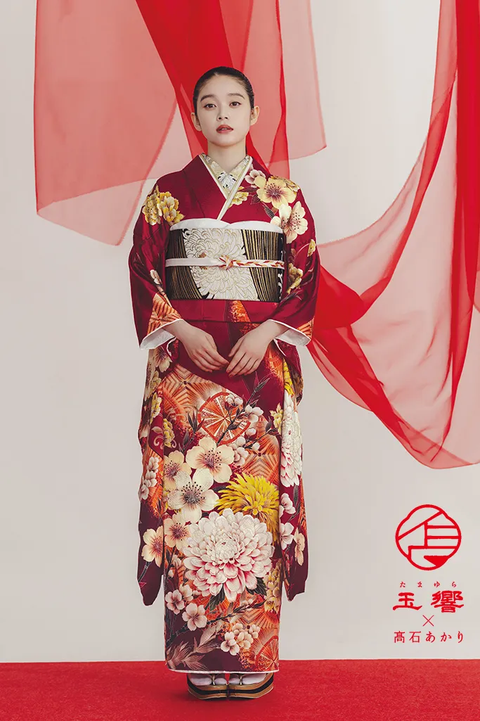玉響×髙石あかりブランド振袖ネットレンタル　正統派古典　エンジ　吉祥文様　綺麗　上品　清楚　大人っぽい　K1274