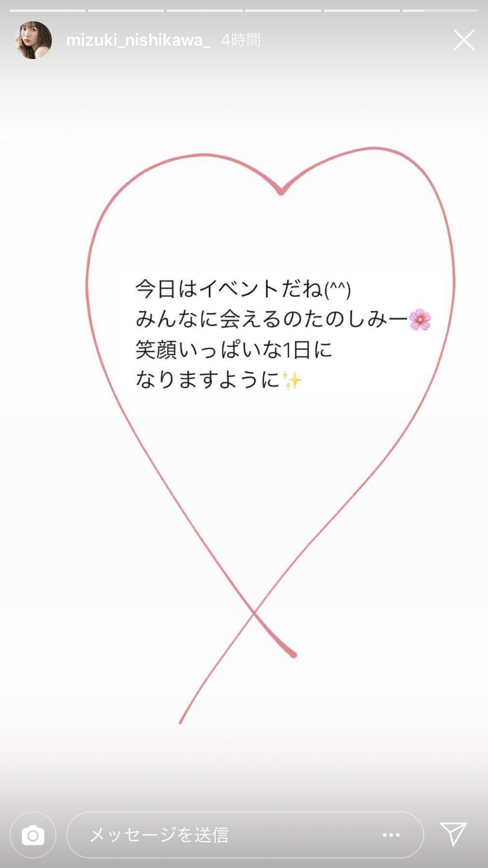 3/2ポップアップで イベントがあるそうです💐💐