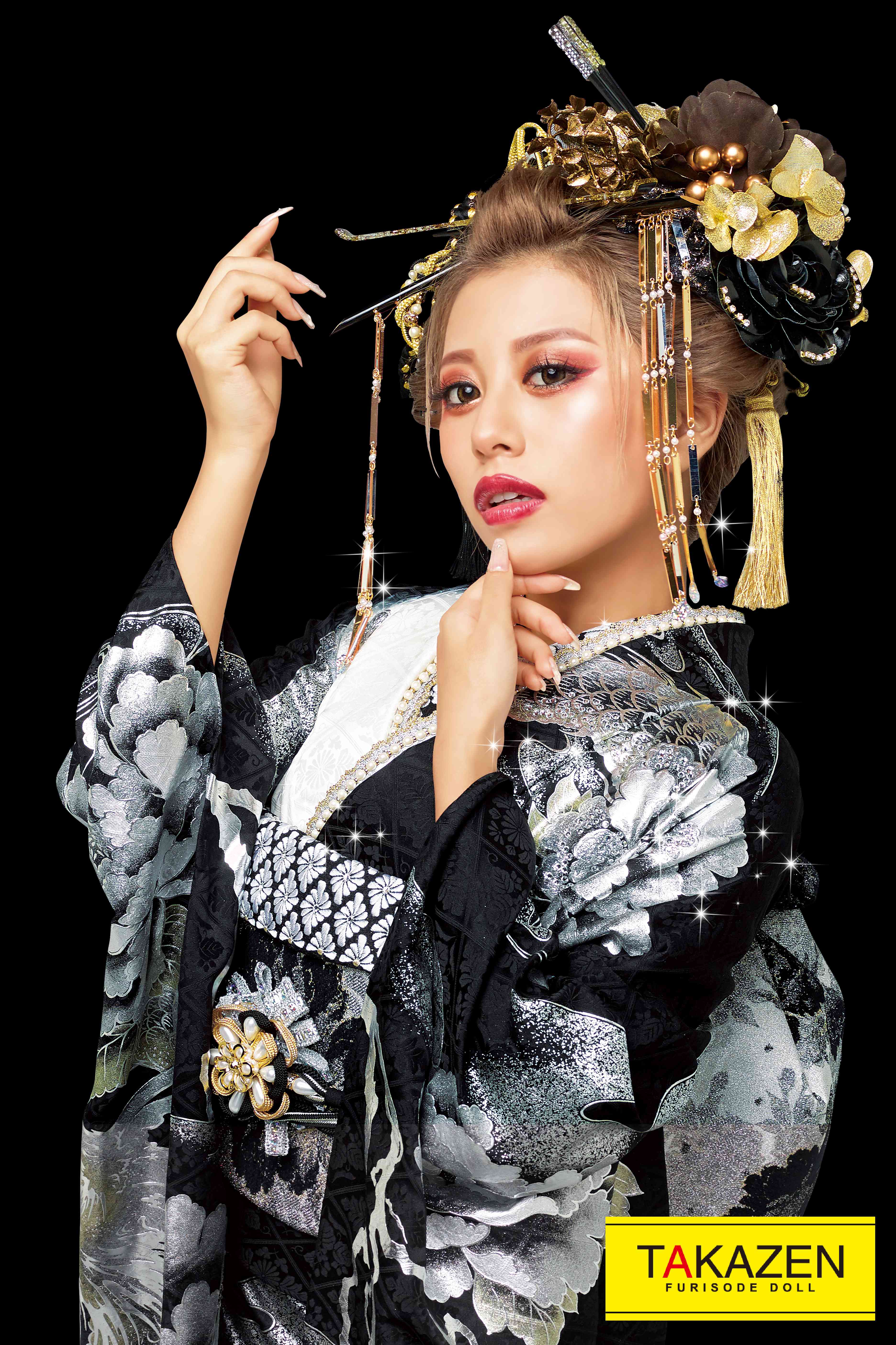 ㊗華ちゃん成人おめでとう(⋈◍＞◡＜◍)。✧♡