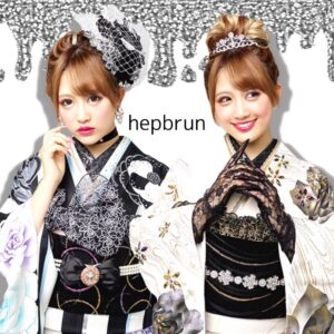 ヘップバーン 着物 成人