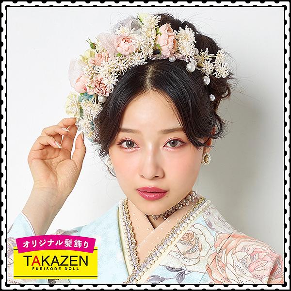 💗振袖にあわせたヘアアレンジ💗