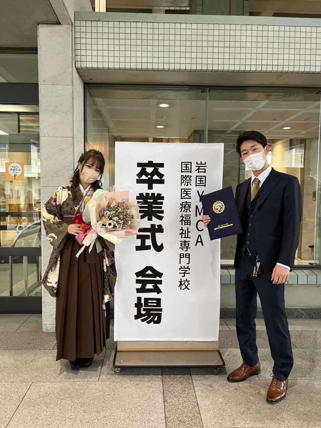 とても可愛くて良い卒業式でした😊✨✨