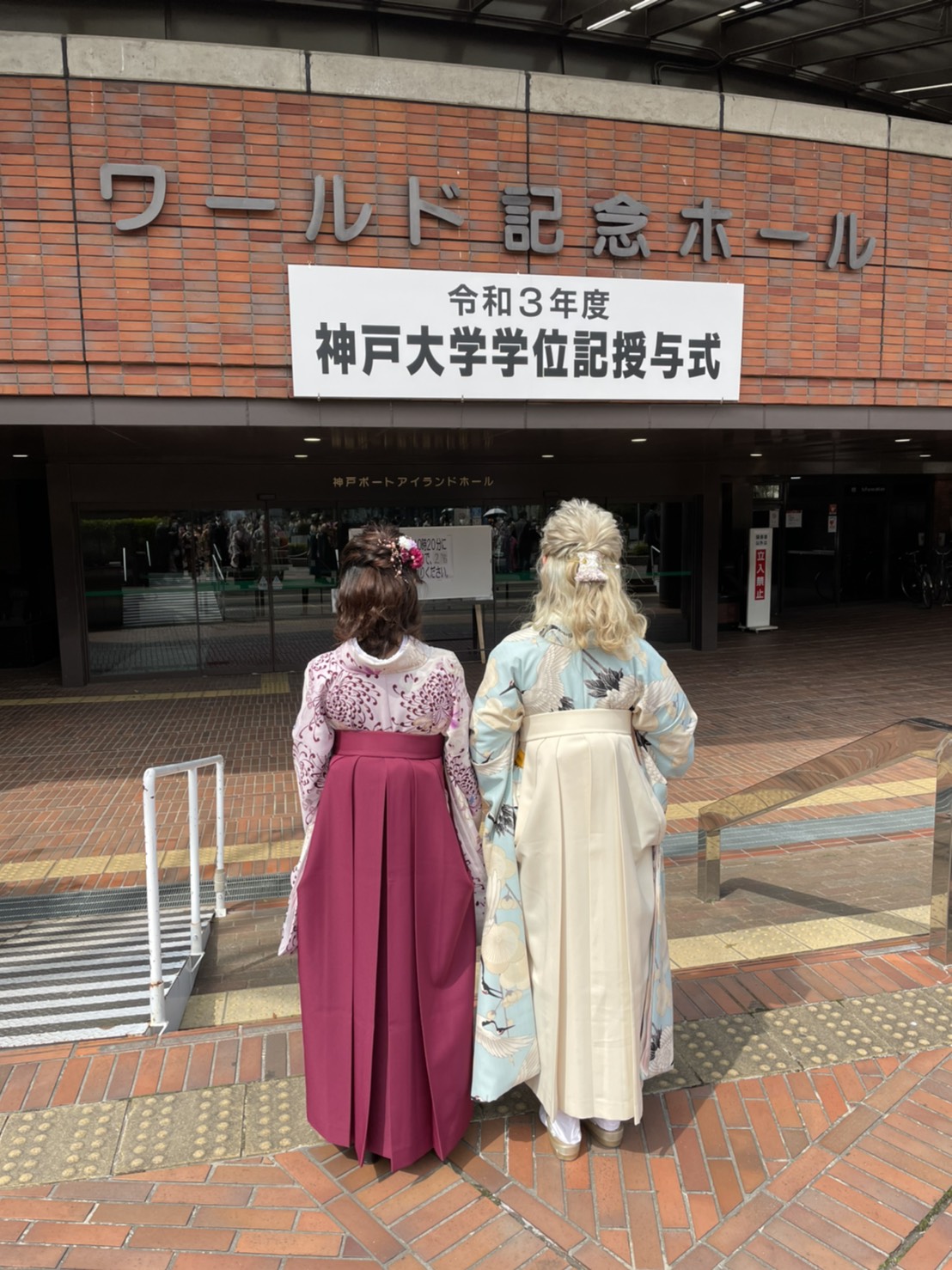 素敵な思い出を作ることができました💖💖