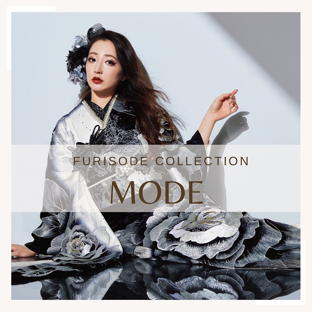 振袖 レンタル モード