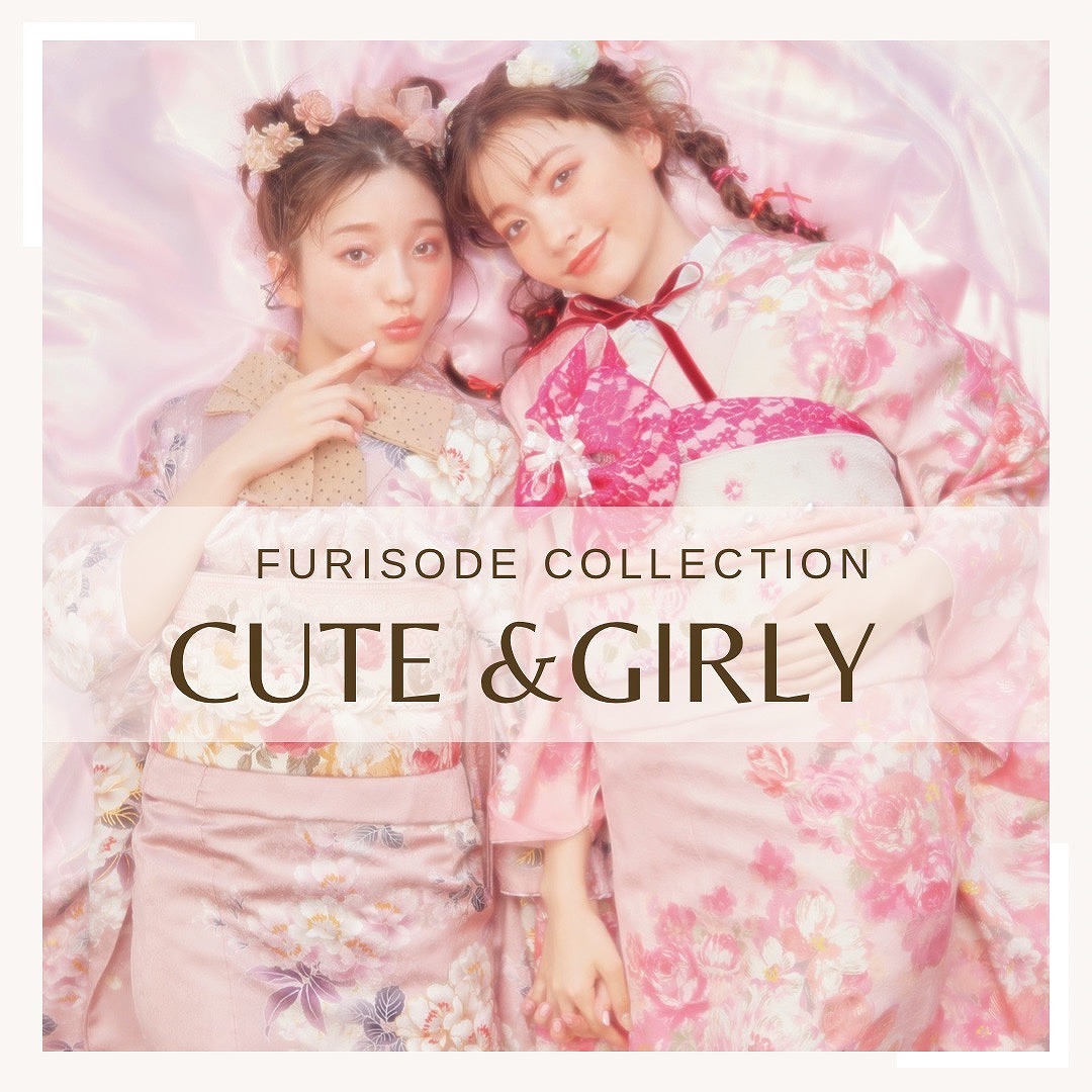 振袖 レンタル かわいい ぴんく