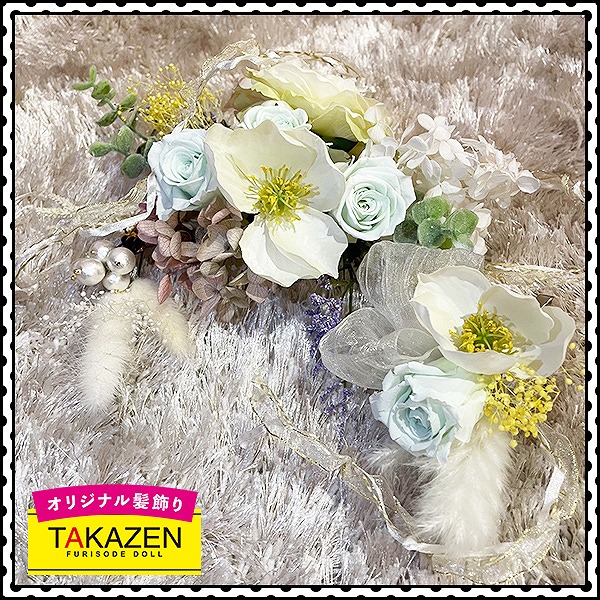 髪飾り 可愛い グリーン ドライフラワー風 今どき髪飾り