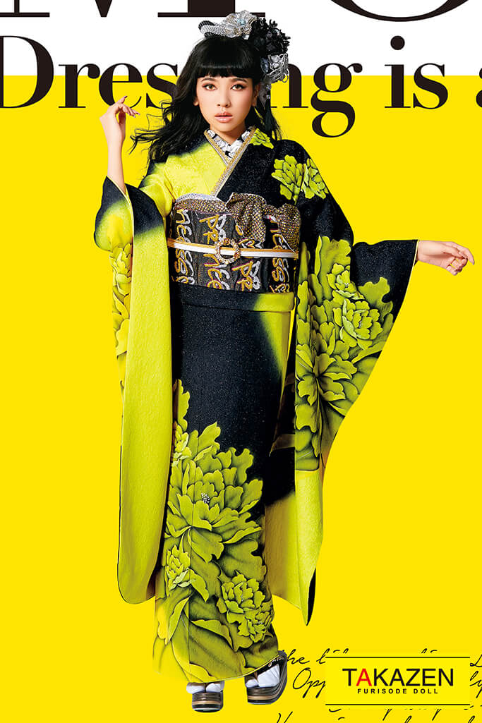 振袖レンタル駆け込み お急ぎ