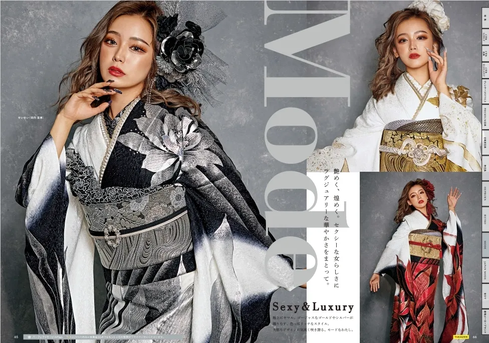 振袖 モード 派手 目立つ オリジナル