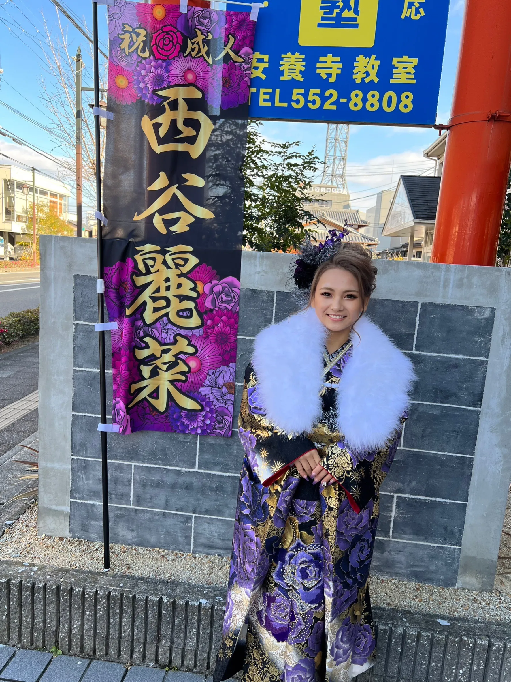 振袖すごく可愛かったです！