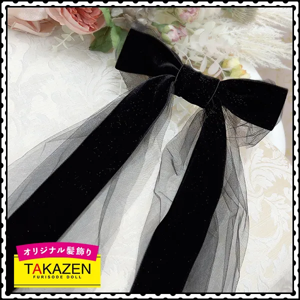 髪飾り 通販 可愛い リボン 黒