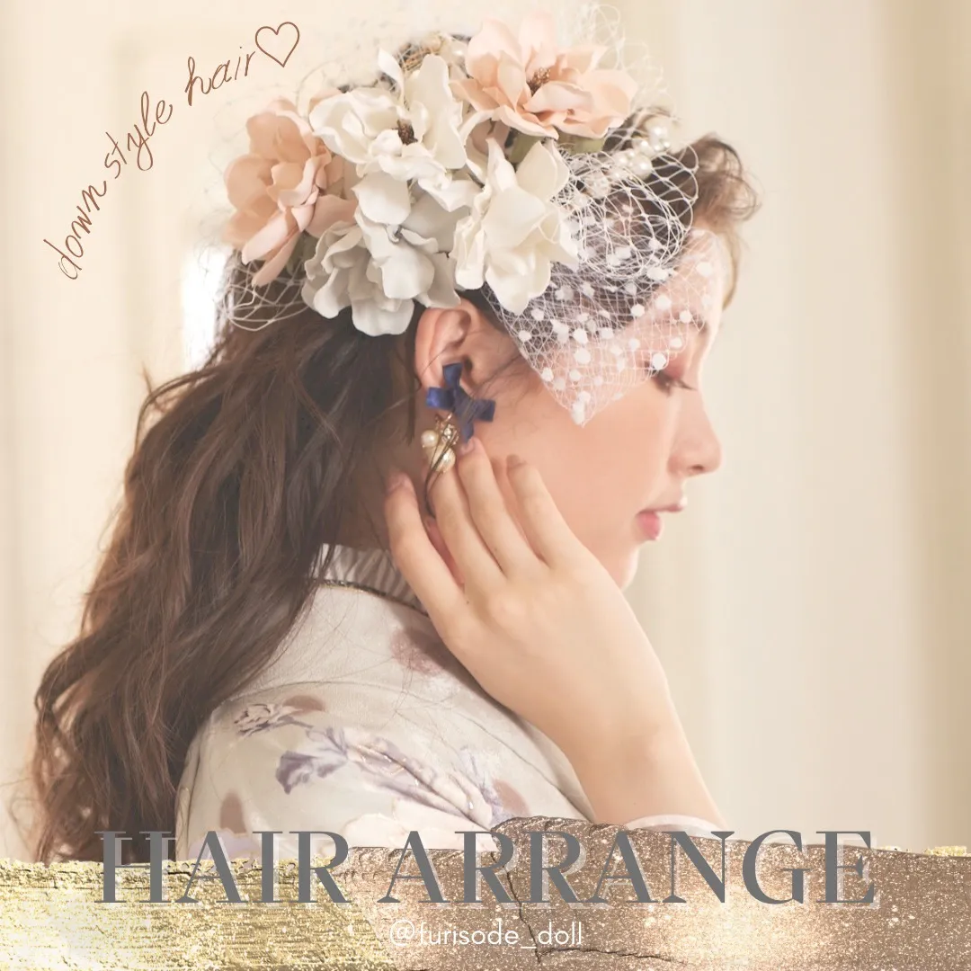 卒業式にピッタリなヘアアレンジ特集💕