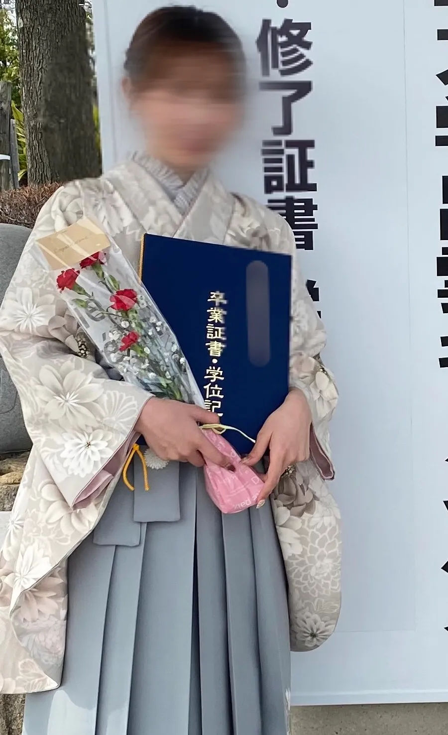 安心してレンタル出来ました。