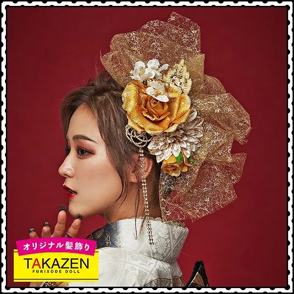 成人式 卒業式 髪飾り