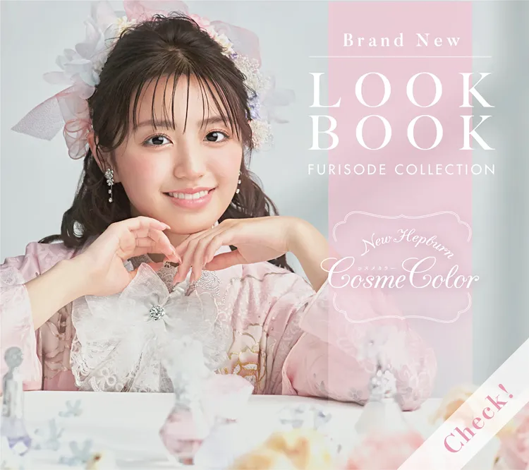 HEPBURN COSME COLOR～DIGEST～