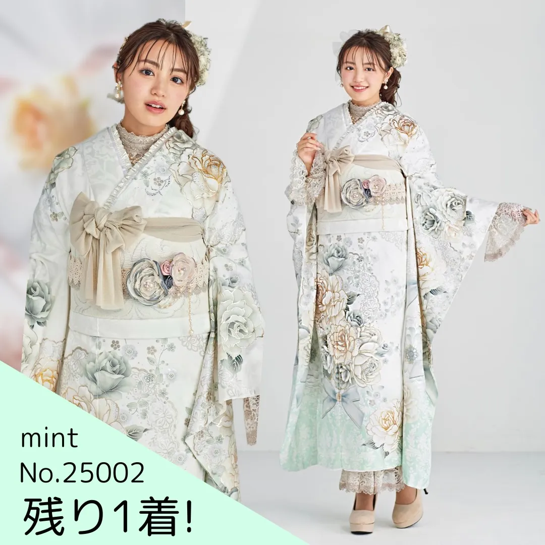 2025年成人式 振袖 ネットレンタル 人気商品
