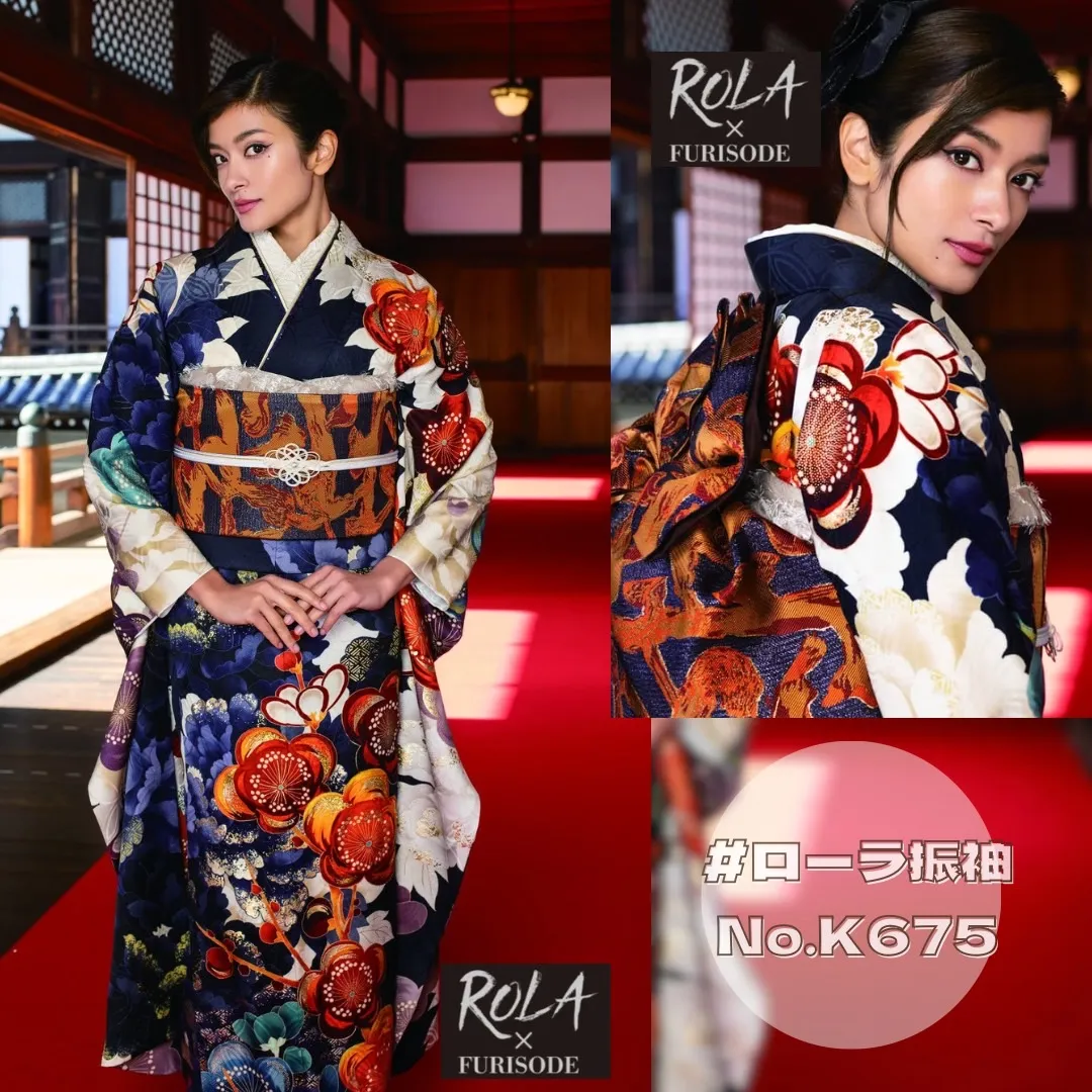 成人式振袖 ネットレンタル ローラ 振袖 くすみカラー