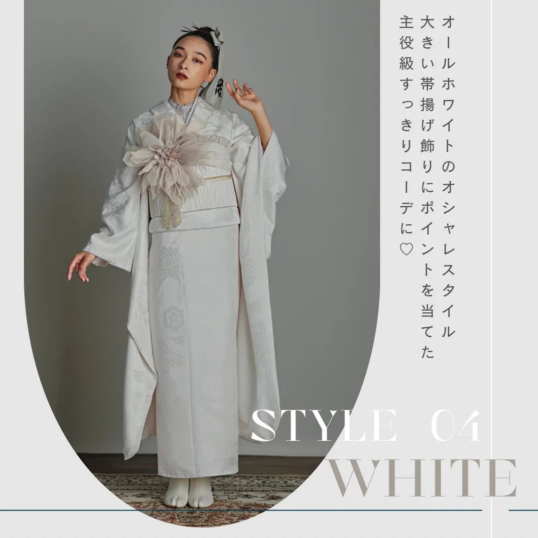 シンプル無地振袖 オシャレヴィンテージスタイル ブーツコーデ