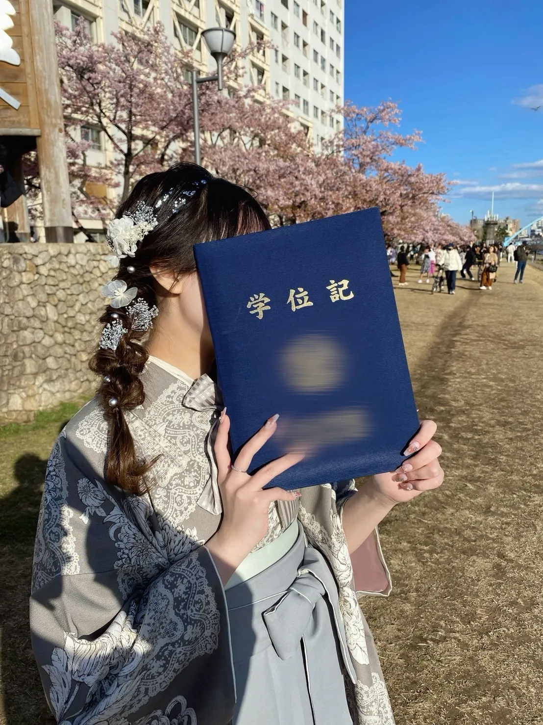 友人にとても褒められました✨