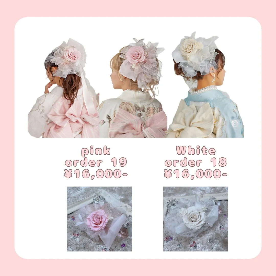 成人式　前撮り　髪飾り　かわいい　即日配送　全国対応　送料無料　　