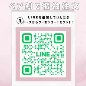 振袖　安い　かわいい　ネットレンタル