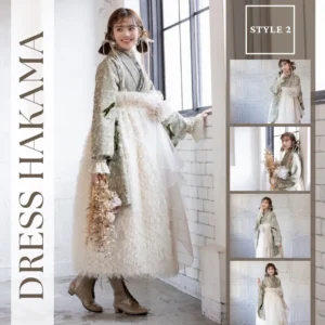 卒業式袴　ドレス袴　ネットレンタル　かわいい　人気　おしゃれ