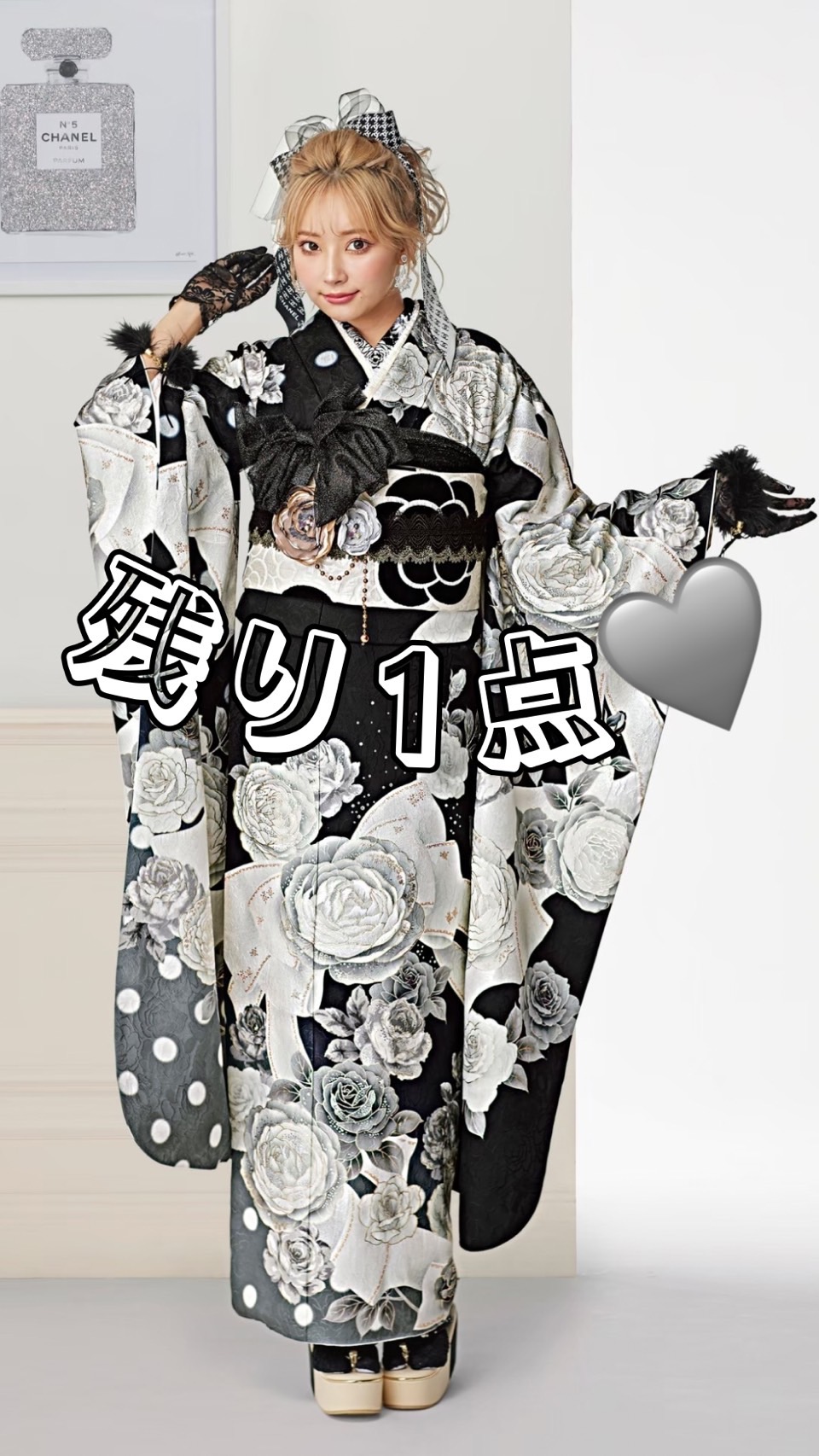 成人式　振袖　ネットレンタル　ヘップバーン　白　黒　キラキラ　ぴょな